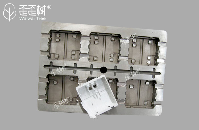 High Voltage Switch Box Mould.jpg