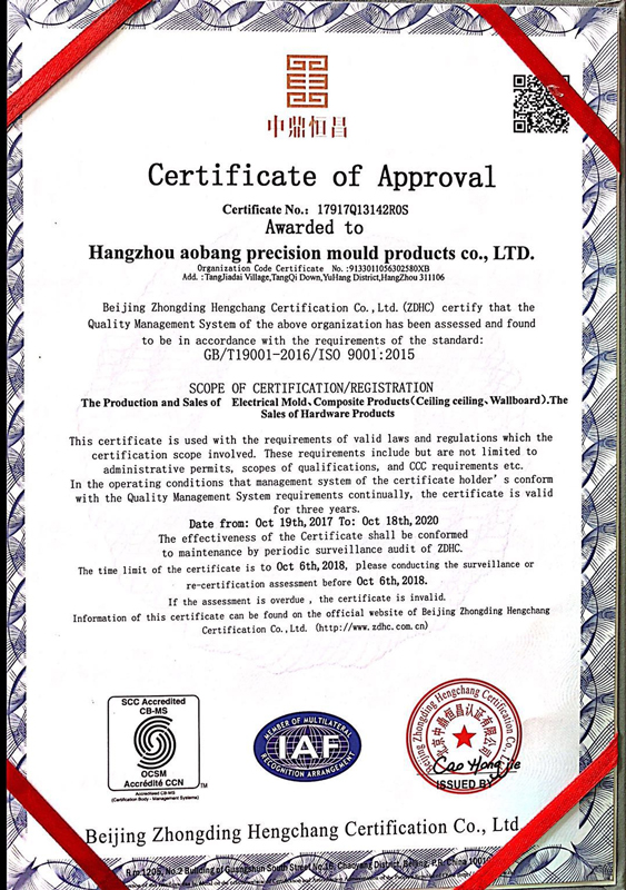 Certificate-of-Approval.jpg